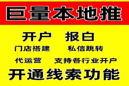 SEM代理助力品牌：案例解析，优化策略全揭秘